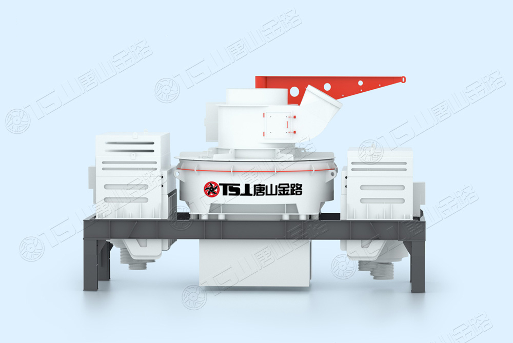 制砂選粉一體機(jī) 制砂選粉一體機(jī)