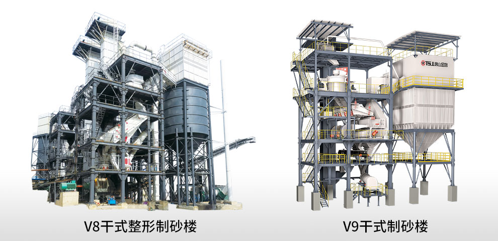 20210115163111_390 20210115163111_390